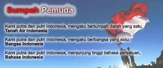 Menjaga Keutuhan Negara Kesatuan Republik Indonesia (NKRI ...
